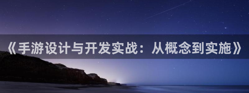 大神28评测