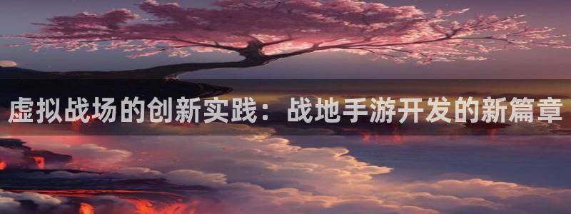 大神28手机版下载