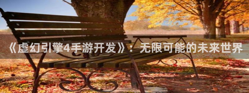 大神28预测网站