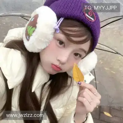 杜程